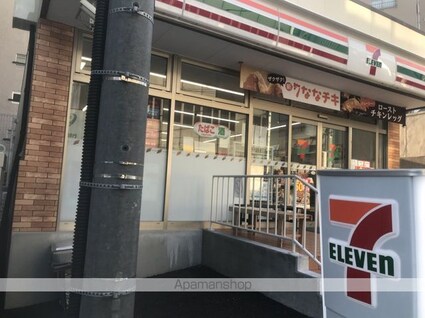 東京都新宿区西早稲田１丁目[1DK/25.65m2]の周辺3