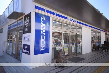 新屋ビル[1K/24.36m2]の周辺5