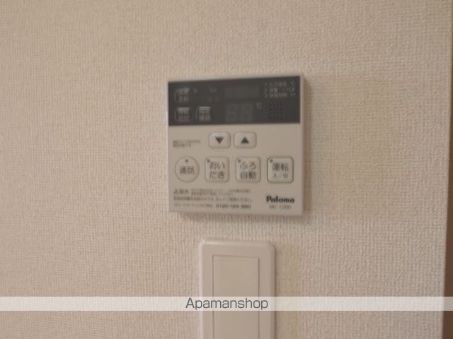 サニーヒルズ城山の内装写真