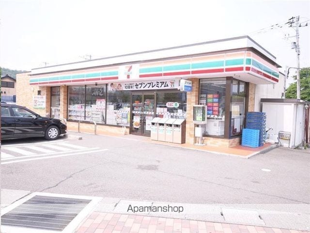 クレセントB棟の周辺写真