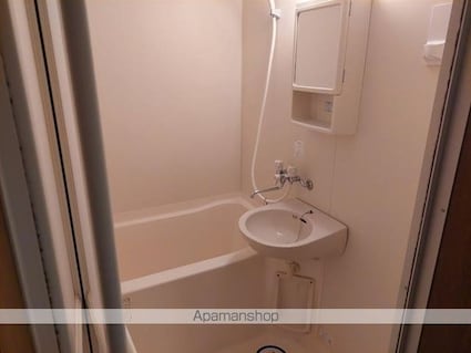 コーポシャルマンⅡ[1K/26.49m2]のバス