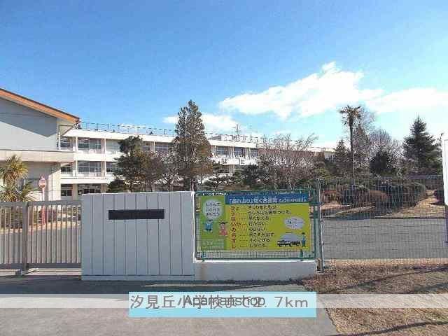 レフィナード朝日台 B棟の周辺写真
