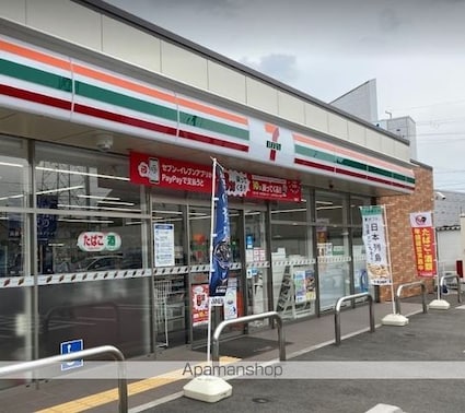 プチレジデンス店舗[店舗/38.61m2]の周辺6