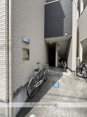 アイ宮町の玄関写真