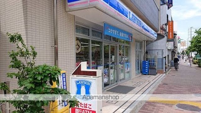レジデンス雪谷大塚の周辺写真