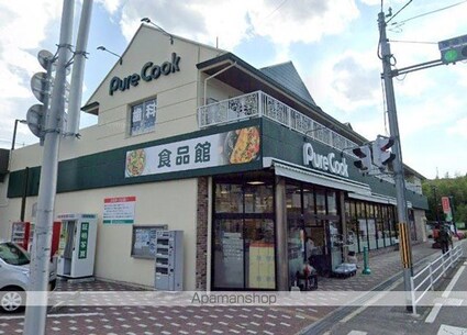 広島県広島市西区己斐上１丁目[2DK/45m2]の周辺2