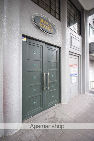 藤井ビル北23条IIの玄関写真