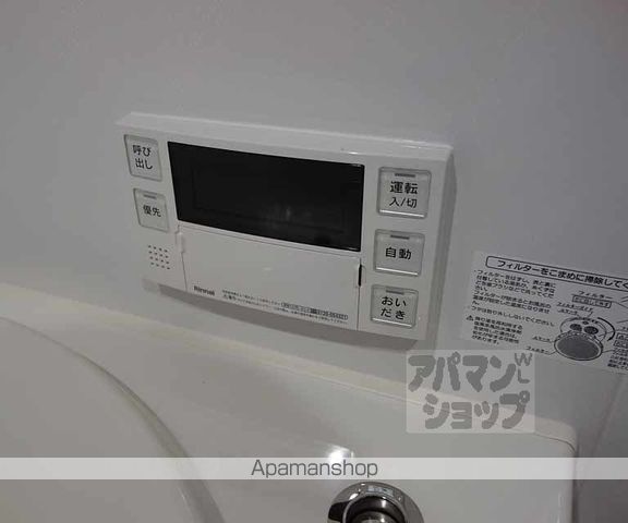 シャーメゾン木村の内装写真