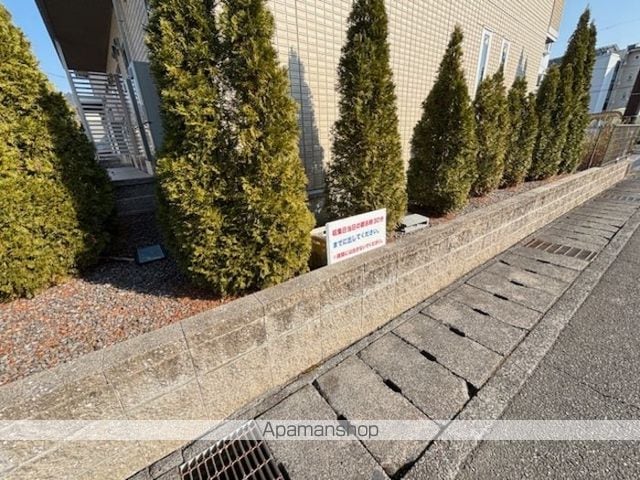 エスペランサの内装写真