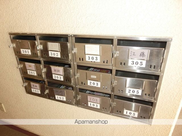 ベルヴィ西都賀のその他写真