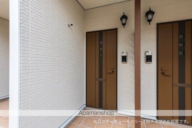 サンパティーク Cの玄関写真