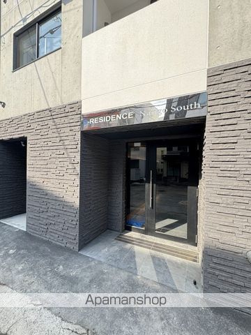 SーRESIDENCE南郷SOUTHの玄関写真