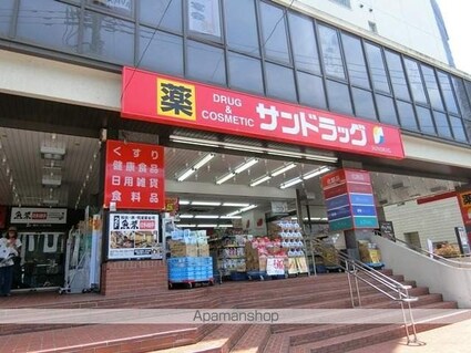 東京都国分寺市本町２丁目[1LDK/41.27m2]の周辺8
