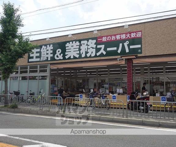 KOTONEYA LOKAの周辺写真