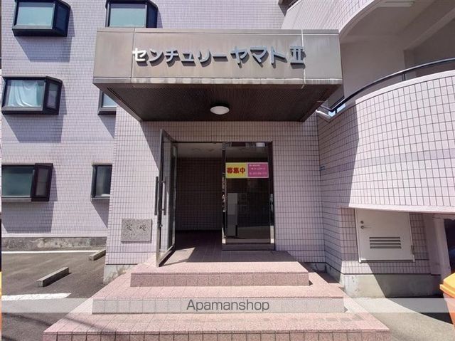 センチュリーヤマトIIの玄関写真