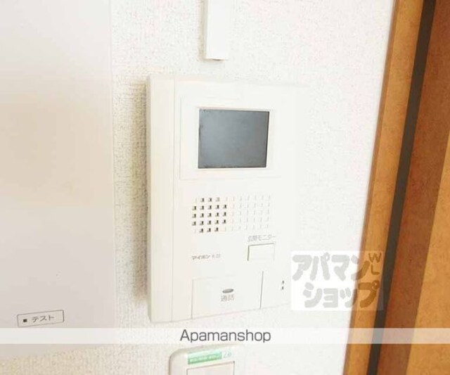 レオパレスひつかわ[1K/22.08m2]の内装1