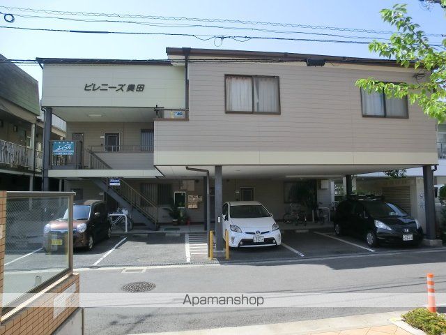 ピレニーズ奥田の外観写真
