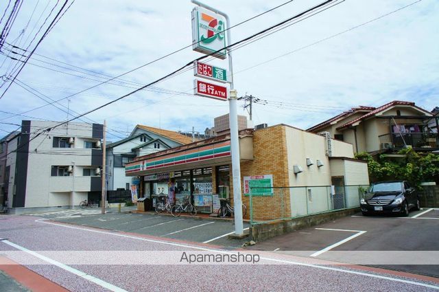 ハニーコーポ竹下の周辺写真