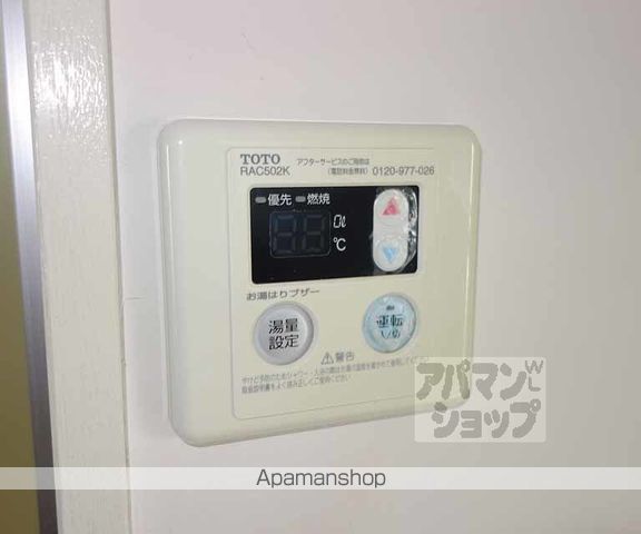 コーポ十条の内装写真
