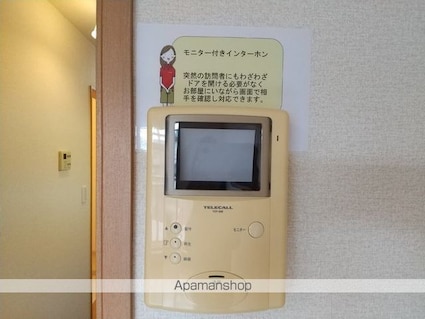 パルティーレ穴川[1K/26.49m2]のセキュリティ