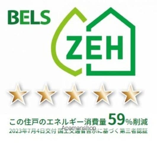 DーROOMTSUCHIYAの内装写真