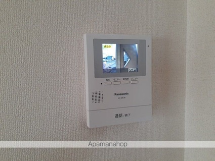 ソレール　Ｂ[1LDK/49.49m2]のその他設備2