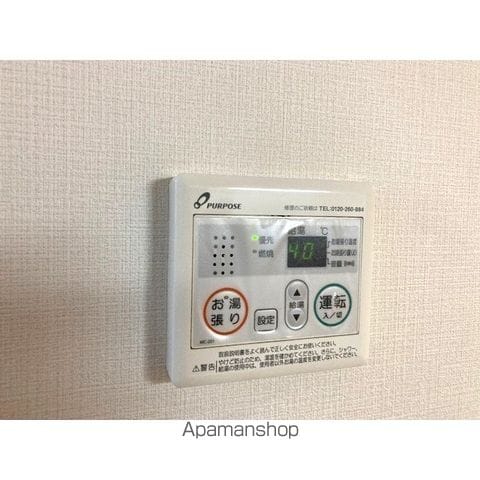 クレド橋本の内装写真