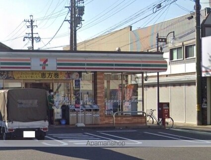 メゾン　フルール　Ａ[1LDK/50.08m2]の周辺1