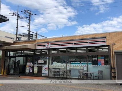 ＴＯＷＥＲ・１１１[3LDK/76.07m2]の周辺7