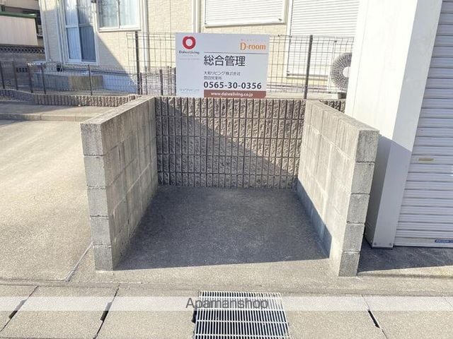 ソレアード三好の内装写真