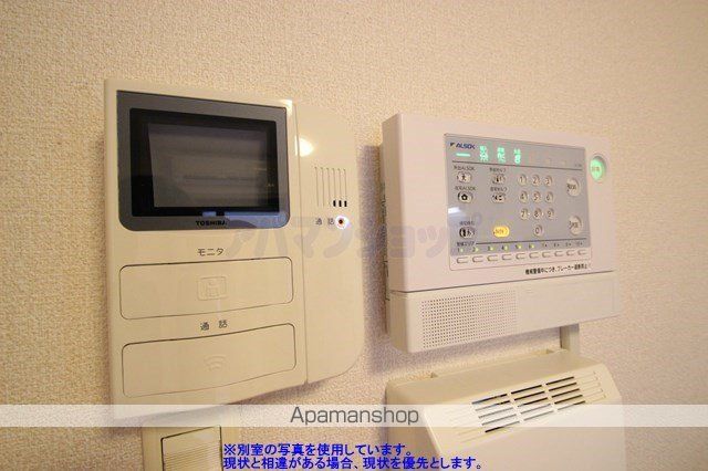 レオパレスフロラシオン IIの内装写真