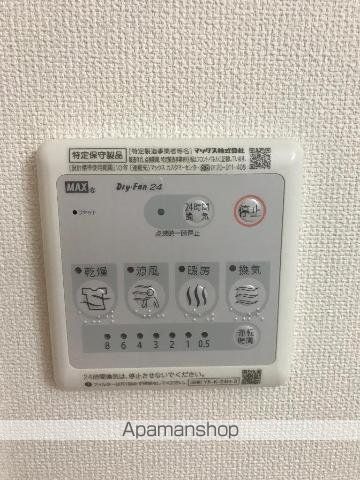 アメニティーハウスの内装写真