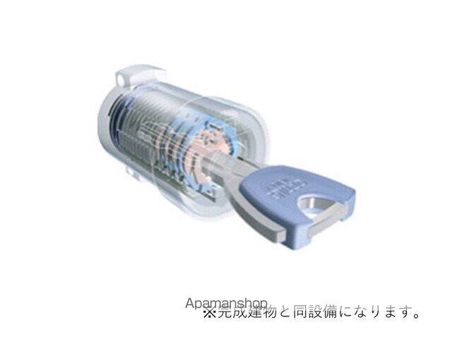 ミウ・ヴィーヴル[1LDK/38.52m2]のその他設備9