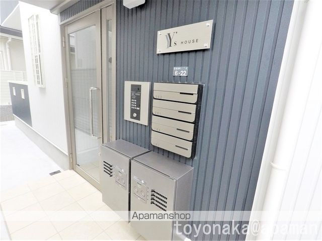 Y’Sハウスの玄関写真