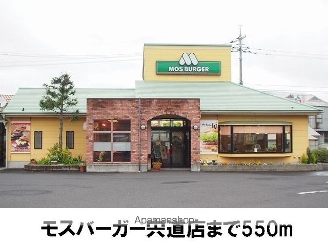 ウェルサイド しんじ Aの周辺写真
