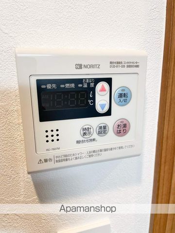 LUMINOUS三国本町の内装写真