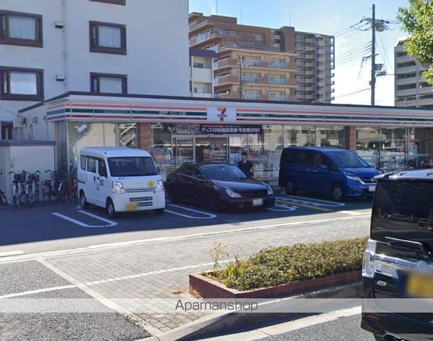 サカトIIの周辺写真