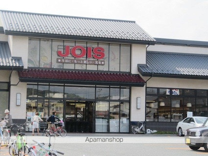 トーキュウハイツ本町通[1K/24.78m2]の周辺1