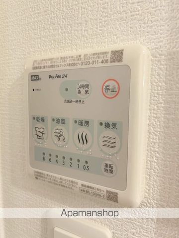 SERENITEFRANC本町の内装写真