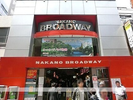 リーラ中野[1LDK/42.16m2]の周辺2