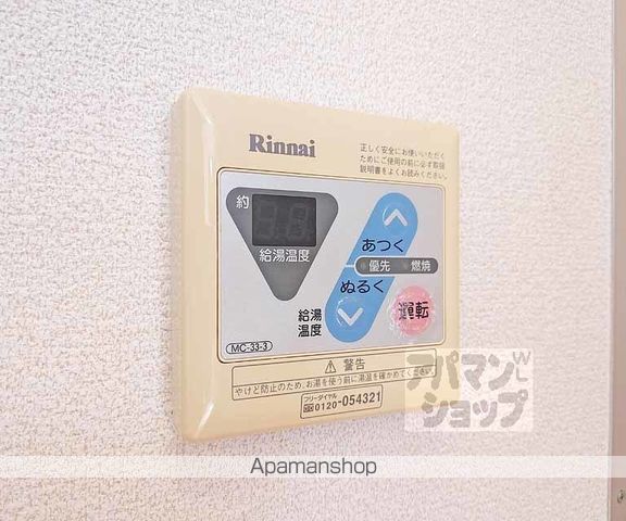 プレステージ琴弾山の内装写真