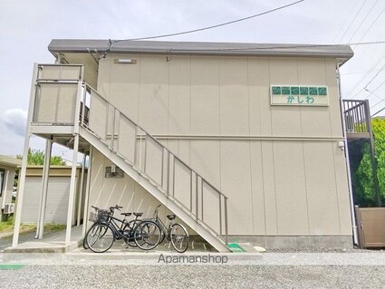 シティハイムかしわ[1LDK/38.12m2]の外観2