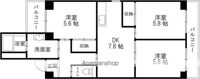 田村ビルの間取り写真