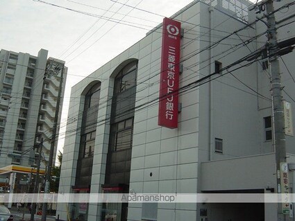 サンスマイル法華[1LDK/41.7m2]の周辺3