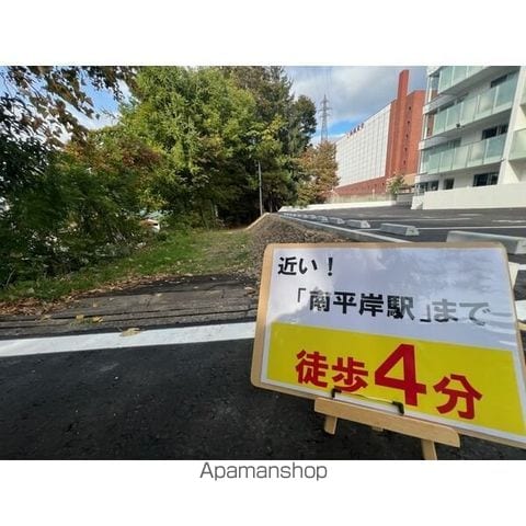 PRIME COURT LA FORET 平岸(プライムコートラのその他写真