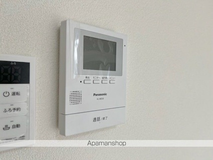 レジーナ[1K/26m2]のセキュリティ