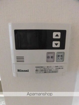 プライムアーバン三軒茶屋[1R/25.4m2]の内装5