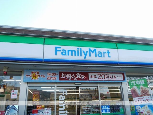 レオパレスK&Yの周辺写真