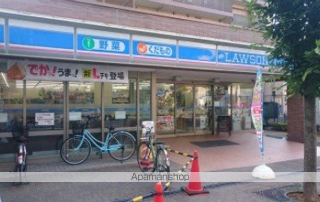 ソレーユの周辺写真
