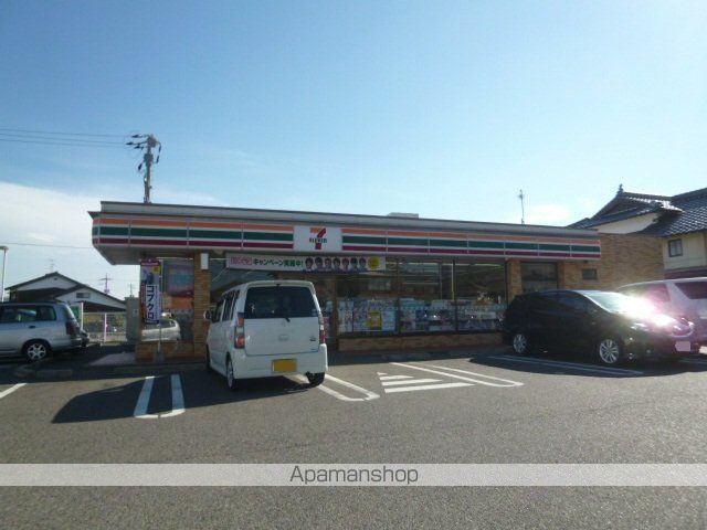 フォンターナ フェリチータAの周辺写真